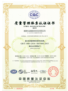 zoty中欧·(中国有限公司)官方网站