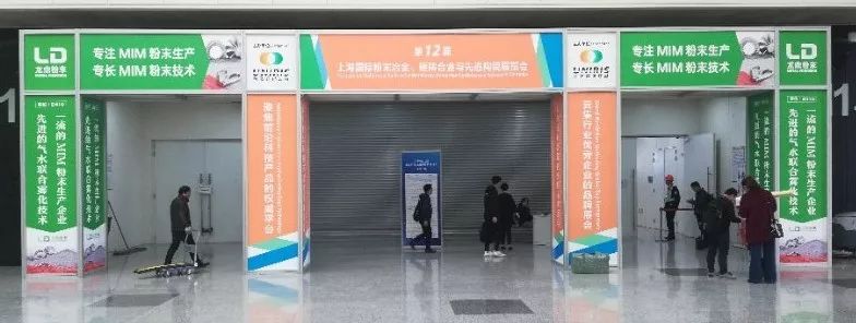 zoty中欧·(中国有限公司)官方网站