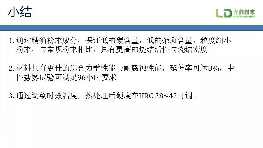 zoty中欧·(中国有限公司)官方网站