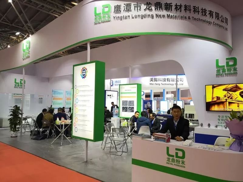 zoty中欧·(中国有限公司)官方网站