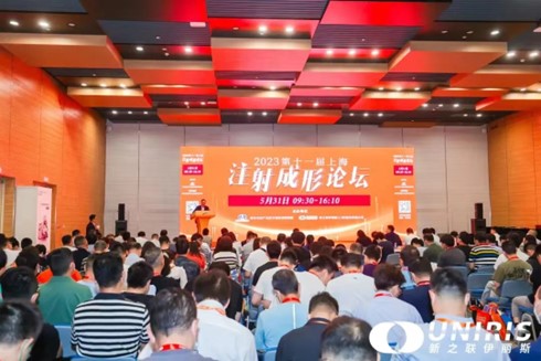 zoty中欧·(中国有限公司)官方网站
