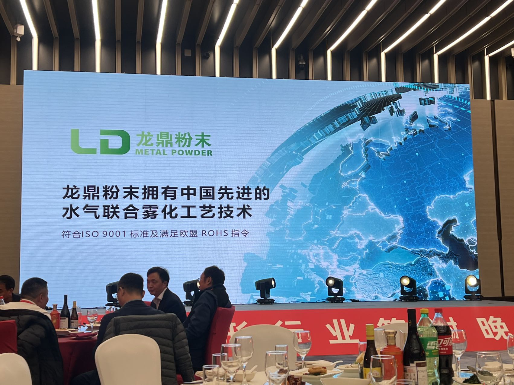 zoty中欧·(中国有限公司)官方网站